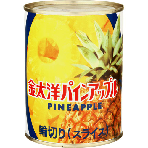 パインスライス３号 ５６５ｇ | 太洋食品