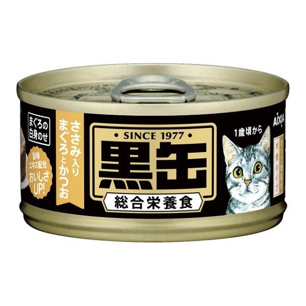 黒缶ミニ　ささみ入りまぐろとかつお ８０ｇ | アイシア