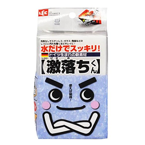 在庫状況】激落ちくん 1P | レック取扱店舗 - EPARKくすりの窓口