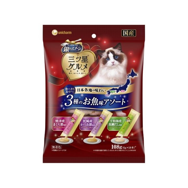 三ツ星おやつ３種まぐろかつおたい ６ｇ×１８ | ユニ・チャーム