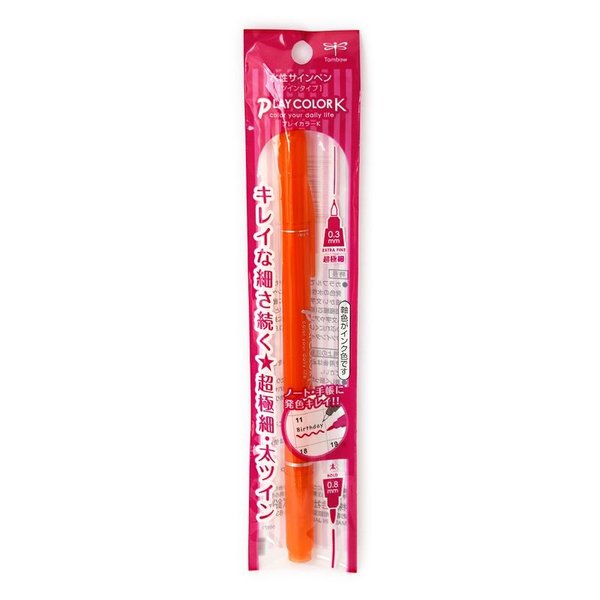 トンボ水性サインペン　プレイカラー 橙 | トンボ