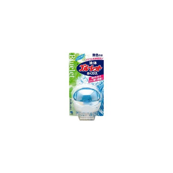 液体ブルーレットおくだけ ミント | 小林製薬