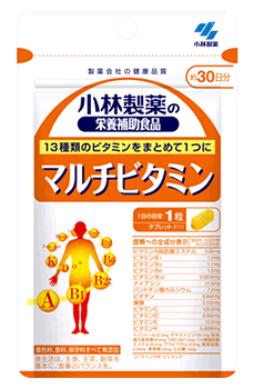 マルチビタミン ３０粒 | 小林製薬