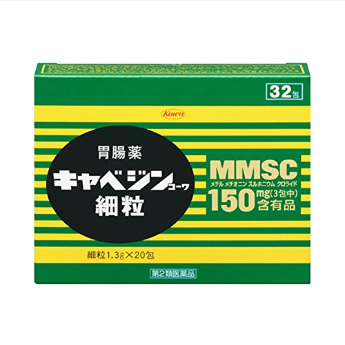 【第2類医薬品】キャベシン細粒 ３２包 | 興和