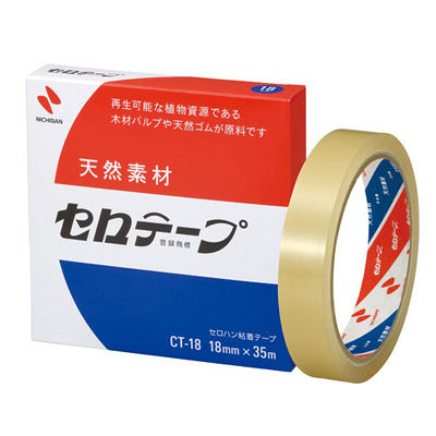 セロテープ ＣＴ１５Ｓ２Ｐｘ８ | ニチバン