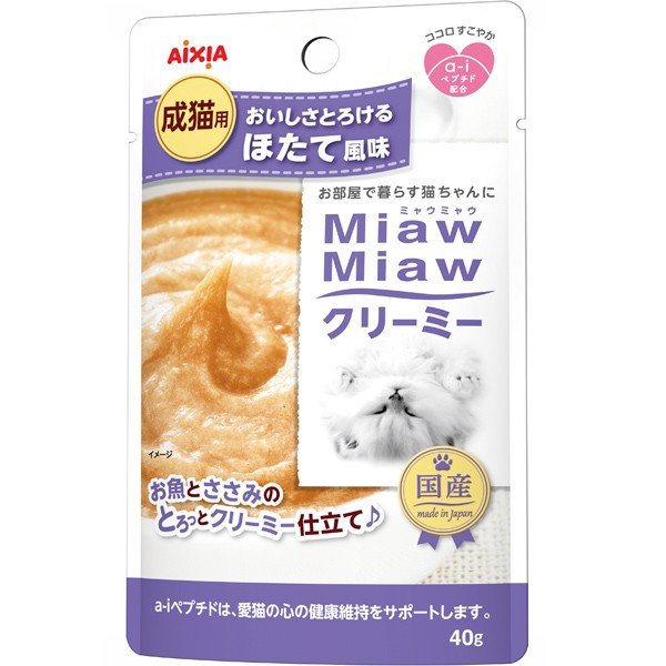 ＭｉａｗＭｉａｗクリーミーパウチ　ほたて風味 ４０ｇ | アイシア