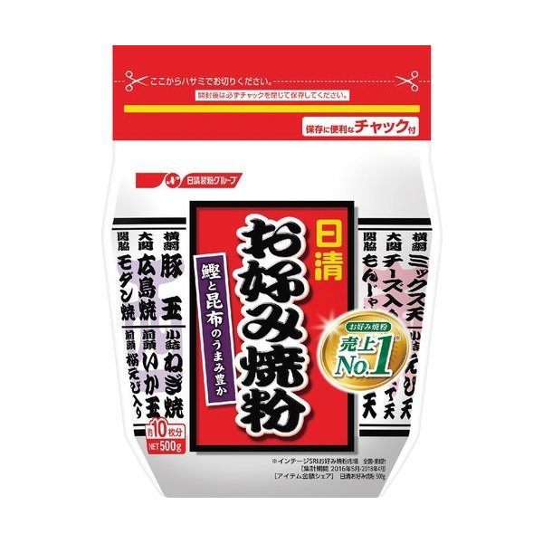 日清　お好み焼粉 ５００ｇ | 日清製粉