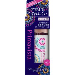 ＰＶリキッドＦＤ　０３　企画品 ３０ｍｌ＋５ｍｌ | 花王