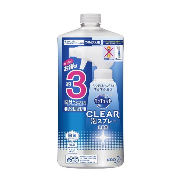 ＣＬＥＡＲ泡スプレー無香詰替え用 ７２０ｍｌ | 花王