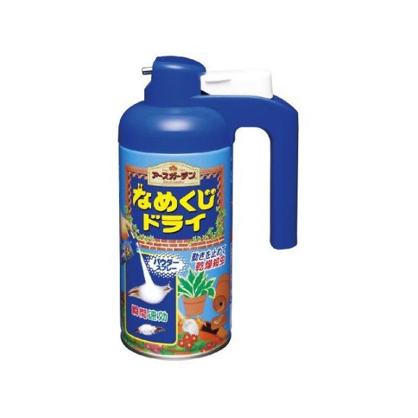 アース　ＥＧなめくじドライ ２２０ｍｌ | アース製薬