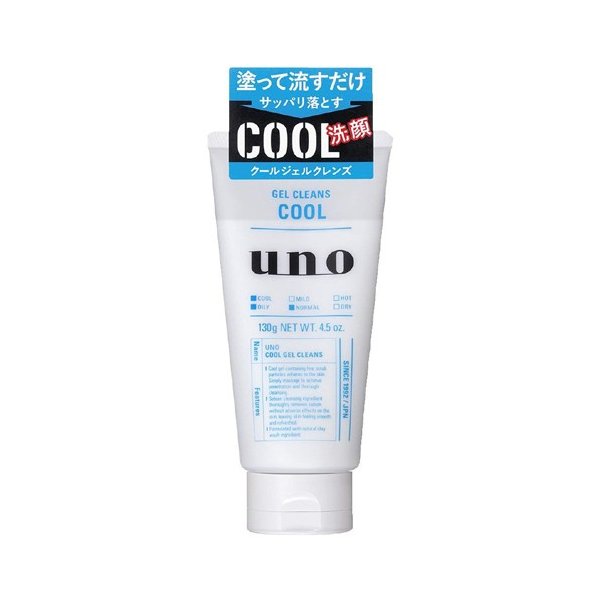 ＵＮＯクールジェルクレンズ １３０ｇ | 資生堂化粧品