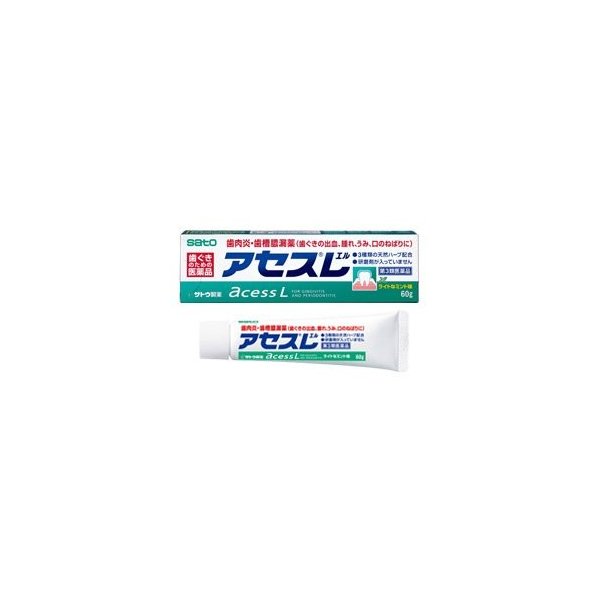【第3類医薬品】アセスＬ ６０ｇ | 佐藤製薬