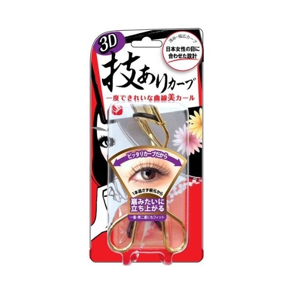 ３Ｄアイラッシュカーラー ＥＹＥＧ５８０ | ラッキーCP