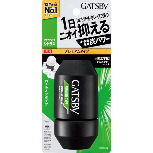 ＧＢＰＲロールオンアクアＣ ６０ｍｌ | マンダム