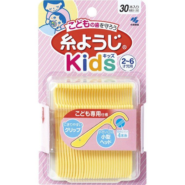 糸ようじＫｉｄｓ ３０本 | 小林製薬