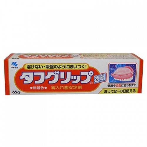 タフグリップ透明 ６５ｇ | 小林製薬