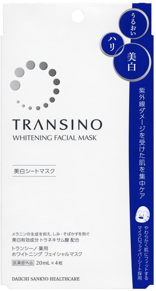 トランシーノ薬用ホワイトニングマスク １Ｐ | 第一三共ヘルスケア