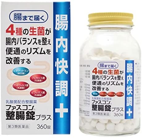 ファスコン整腸錠 ３６０錠 | 京都ヘルスケア