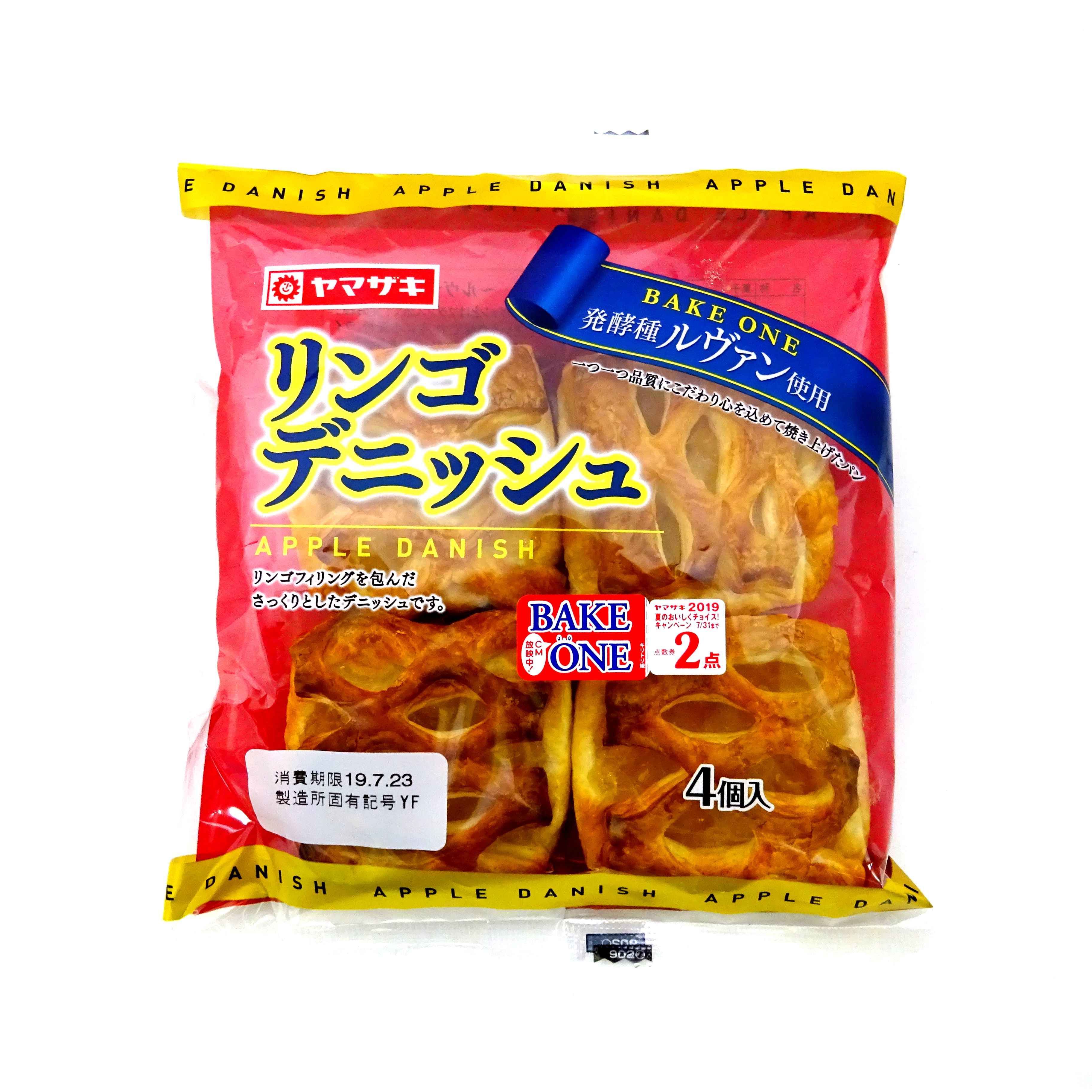 リンゴデニッシュ ４個 | ヤマザキ