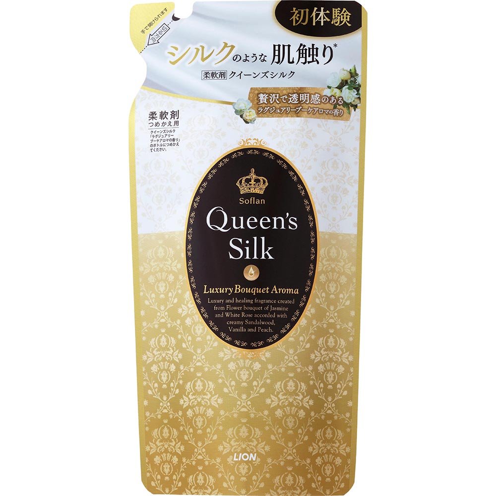 ソフランクイーンズシルクラグジュアリーＢＡ詰替 ４５０ｍｌ | ライオン