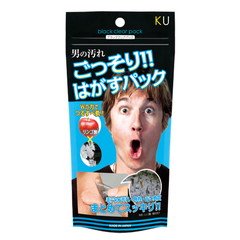 ＫＵブラッククリアパック ９０ｇ | ディーアール