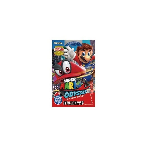 在庫状況】チョコエッグ（スーパーマリオ） 20g | フルタ取扱店舗