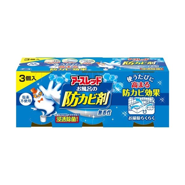 アースレッド　お風呂の防カビ剤　無香性 ３個 | アース製薬