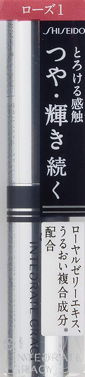 ＩＥＧ　クリーミーシャインルージュ ＰＫ５１ | 資生堂化粧品