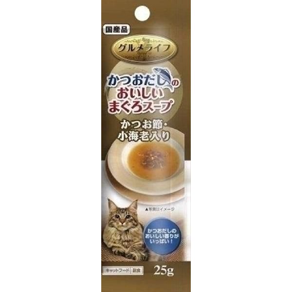 グルメライフ　マグロスープ小海老 ２５ｇ | イースターペット