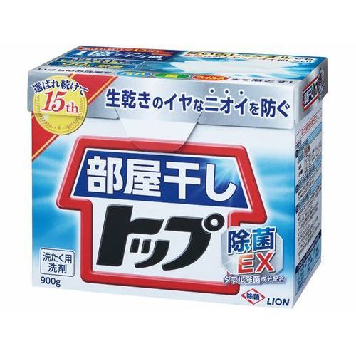 部屋干しトップ除菌ＥＸ９００ｇ ９００ｇ | ライオン