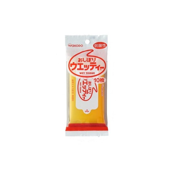 おしぼりウェッティー １０枚 | 和光堂