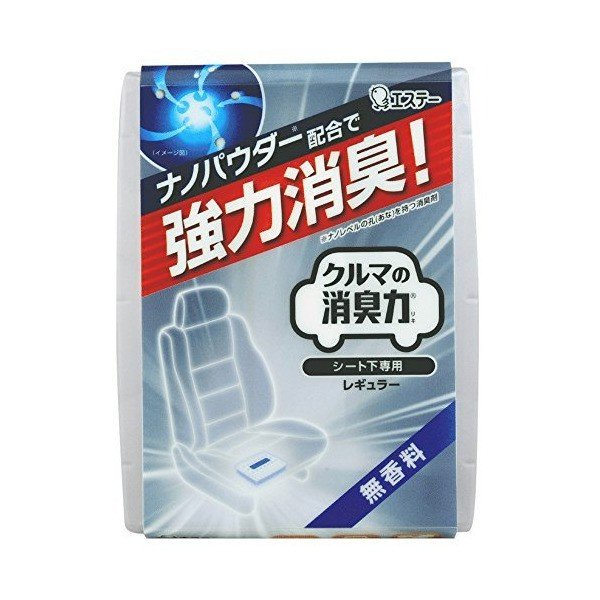 クルマ消臭力シート下Ｒ　無香 ２００ｇ | エステー
