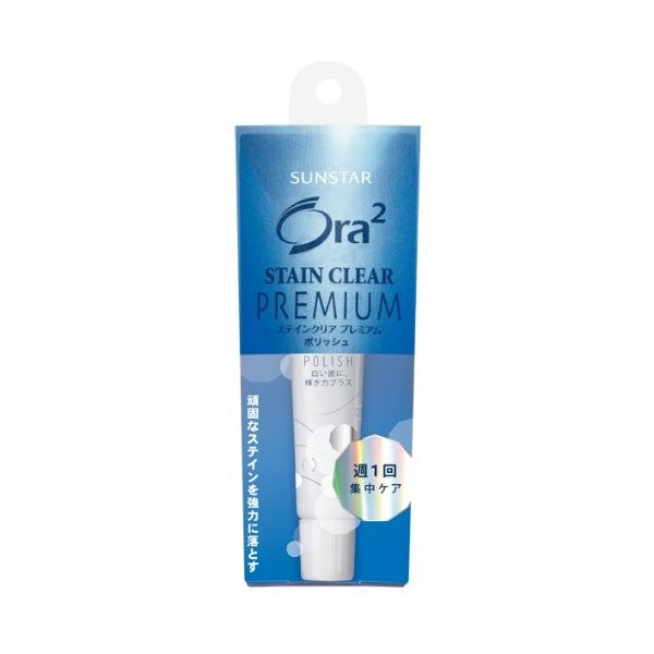 Ｏｒａ２プレミアム　ポリッシュ １７ｇ | サンスター