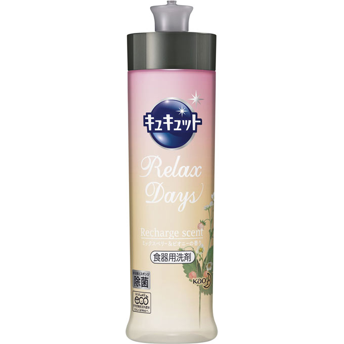 キュキュットミックスＢ＆ピオ本体 ２４０ｍｌ | 花王