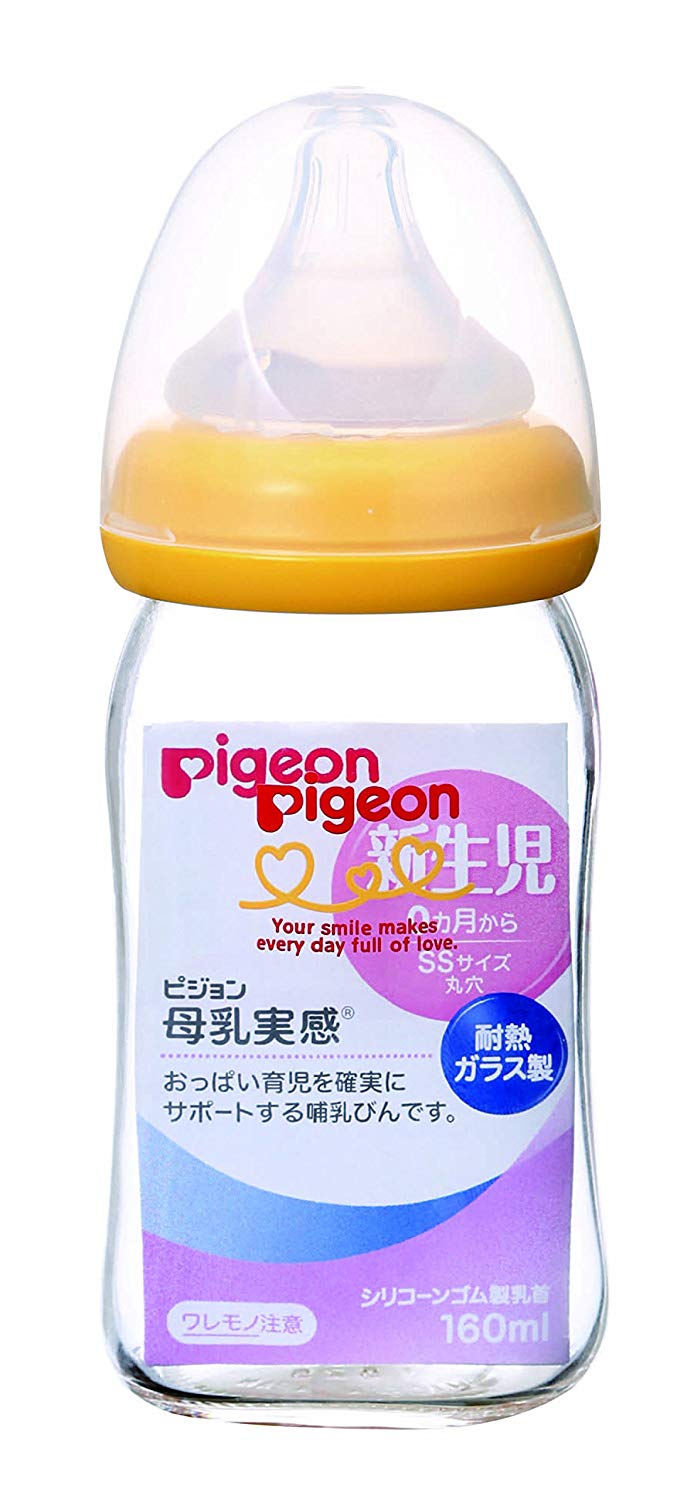 母乳実感哺乳びん耐熱ガラスオレンジＮ １６０ｍｌ | ピジョン