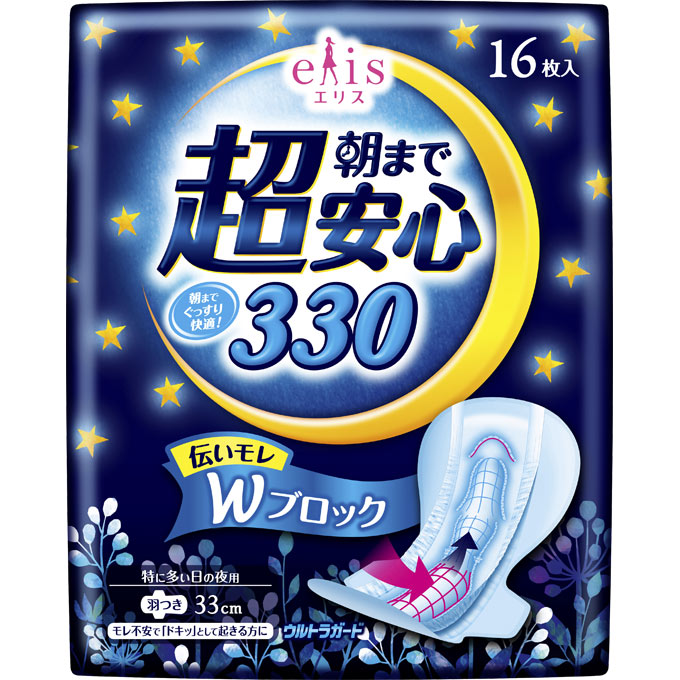 エリス朝まで超安心３３０羽つき 羽つき１６枚 | 大王製紙