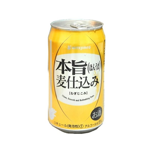本旨麦仕込み　３５０ｍｌ ３５０ｍｌ | 川商フーズ