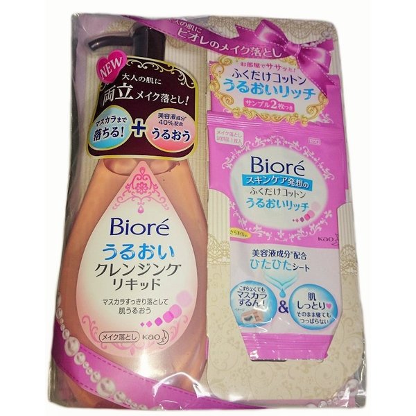 ビオレ　うるおいクレンジングリキッド企画品 ２３０ｍｌ | 花王