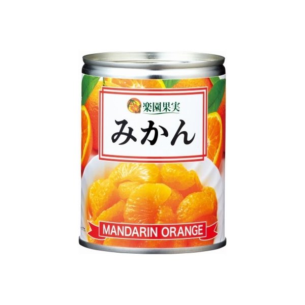 みかん　Ｍ３号缶 ３５０ｇ | カンピー
