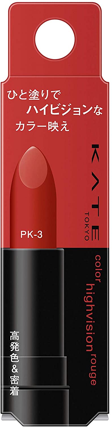 ケイトＣＨＶＲ　ＰＫ３ ３．４ｇ | カネボウ化粧品