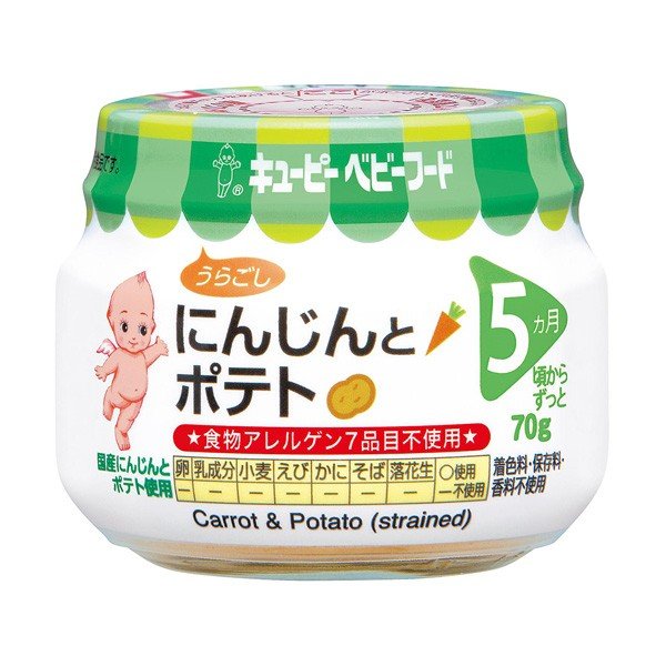 ＱＰにんじんとポテト ７０ｇ | キューピー