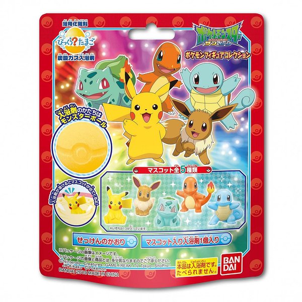 在庫状況 びっくらポケットモンスター ７５ｇ バンダイ 福岡県 の取扱店舗 Eparkくすりの窓口