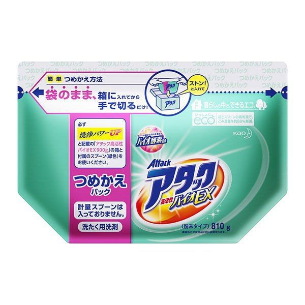 アタック　高活性バイオＥＸ　詰替 ８１０ｇ | 花王