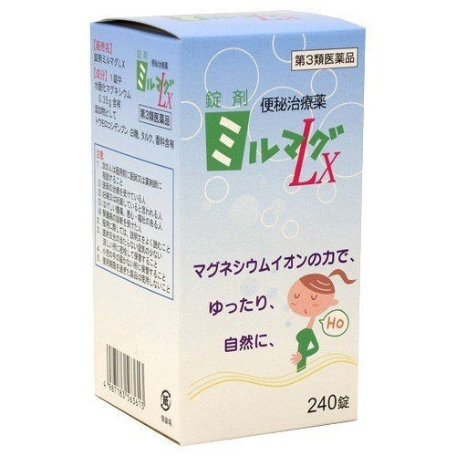 【第3類医薬品】錠剤ミルマグＬＸ ２４０錠 | 阪急共栄