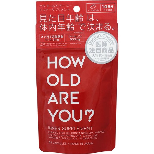 ＨＯＷ　ＯＬＤ　ＡＲＥ　ＹＯＵ ８４粒 | フォービスム