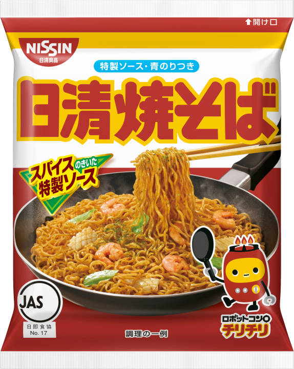 日清　焼きそば　袋 １００ｇ | 日清食品