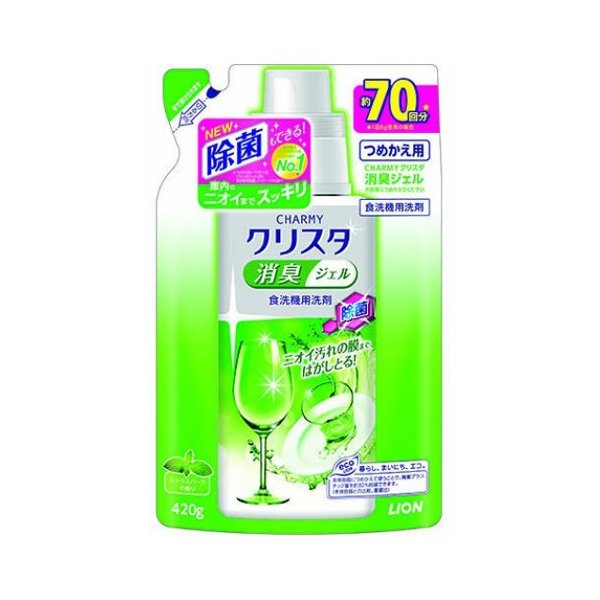 チャーミークリスタ　消臭ジェル詰替 ４２０ｇ | ライオン