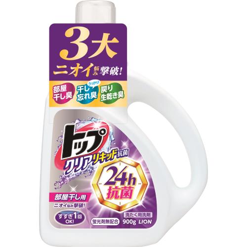 トップクリアリキッド抗菌本体 ９００ｇ | ライオン