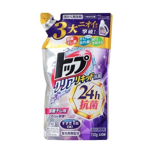 トップクリアリキッド抗菌詰替用 ７２０ｇ | ライオン