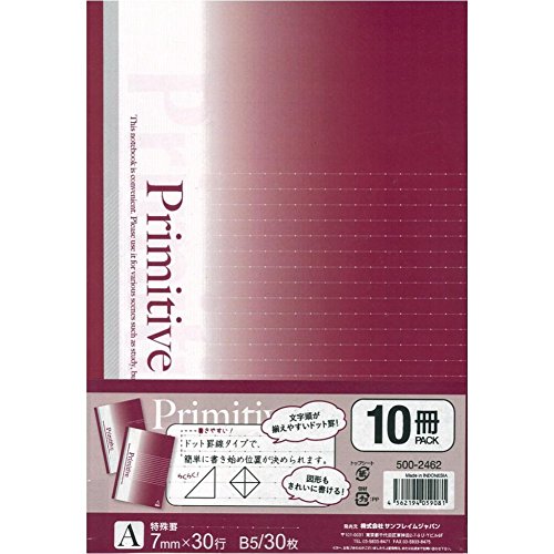 ドット罫線ノート １０冊Ａ罫 | サンフレイム